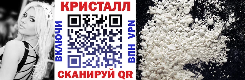 Купить  Ленинск  Amphetamine Premium 