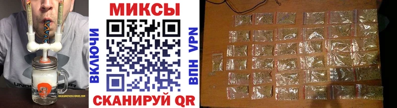 Бутират BDO 33% Купить где Ленинск