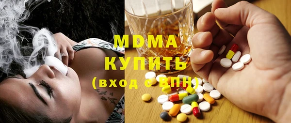 кокаин Балабаново