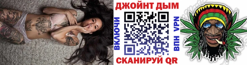 Шишки марихуана гибрид  Купить где  Ленинск 